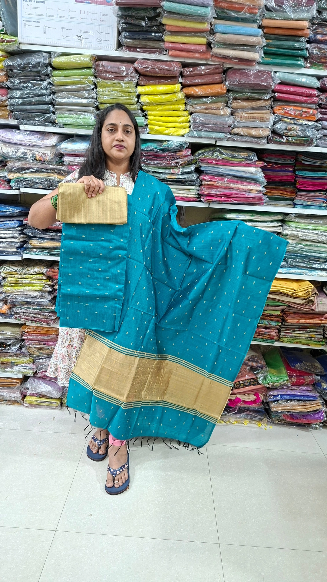 Main Product Image