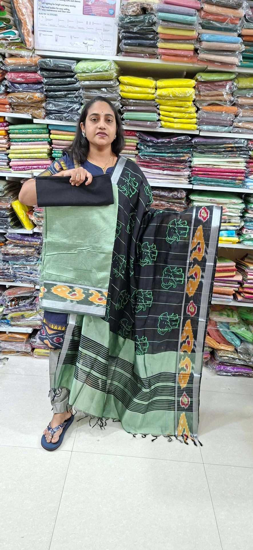 Main Product Image