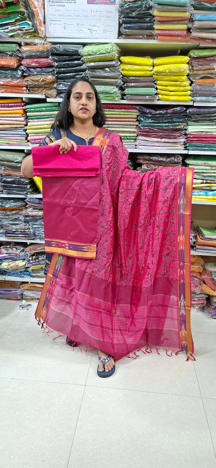 Main Product Image