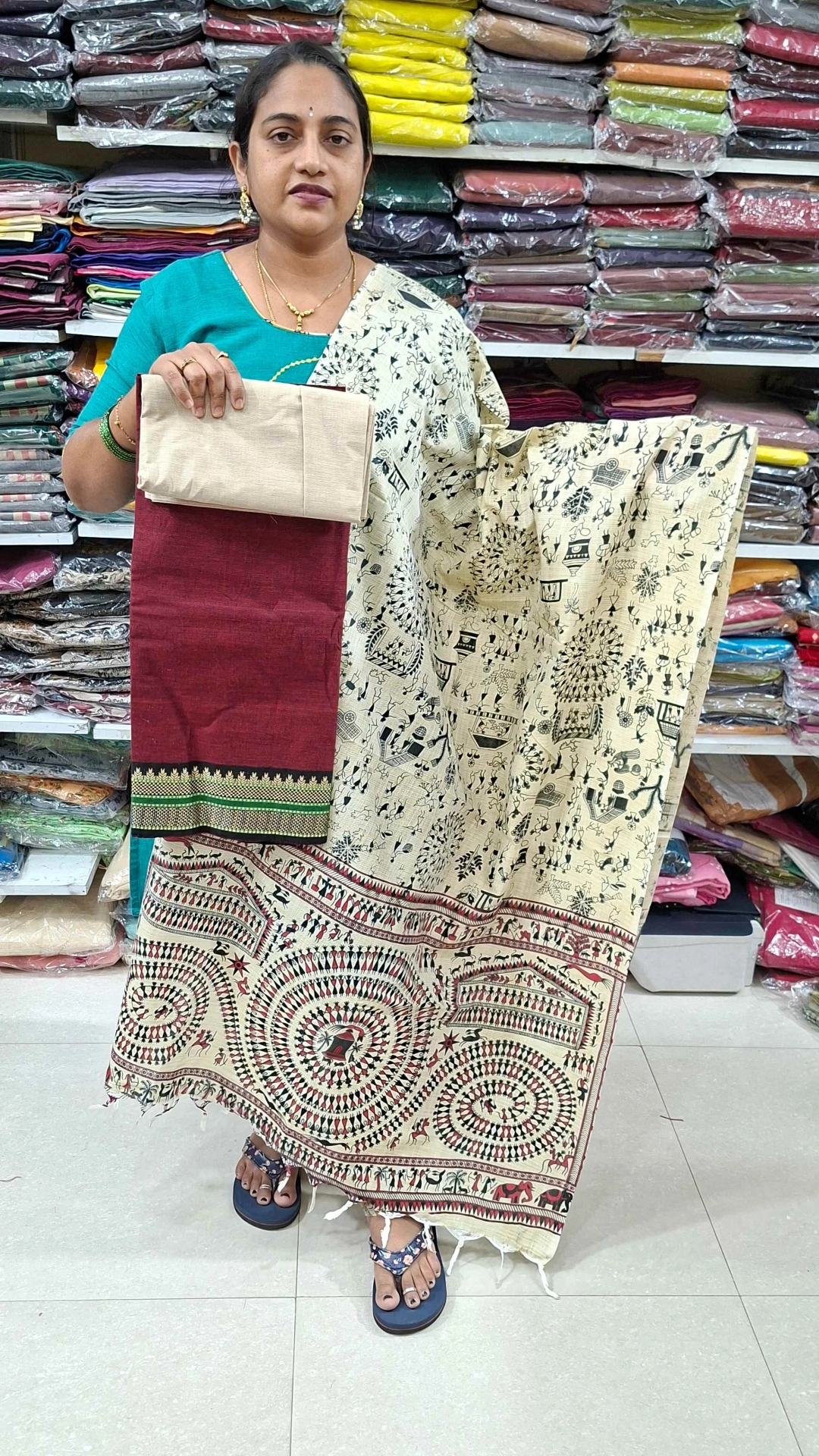 Main Product Image