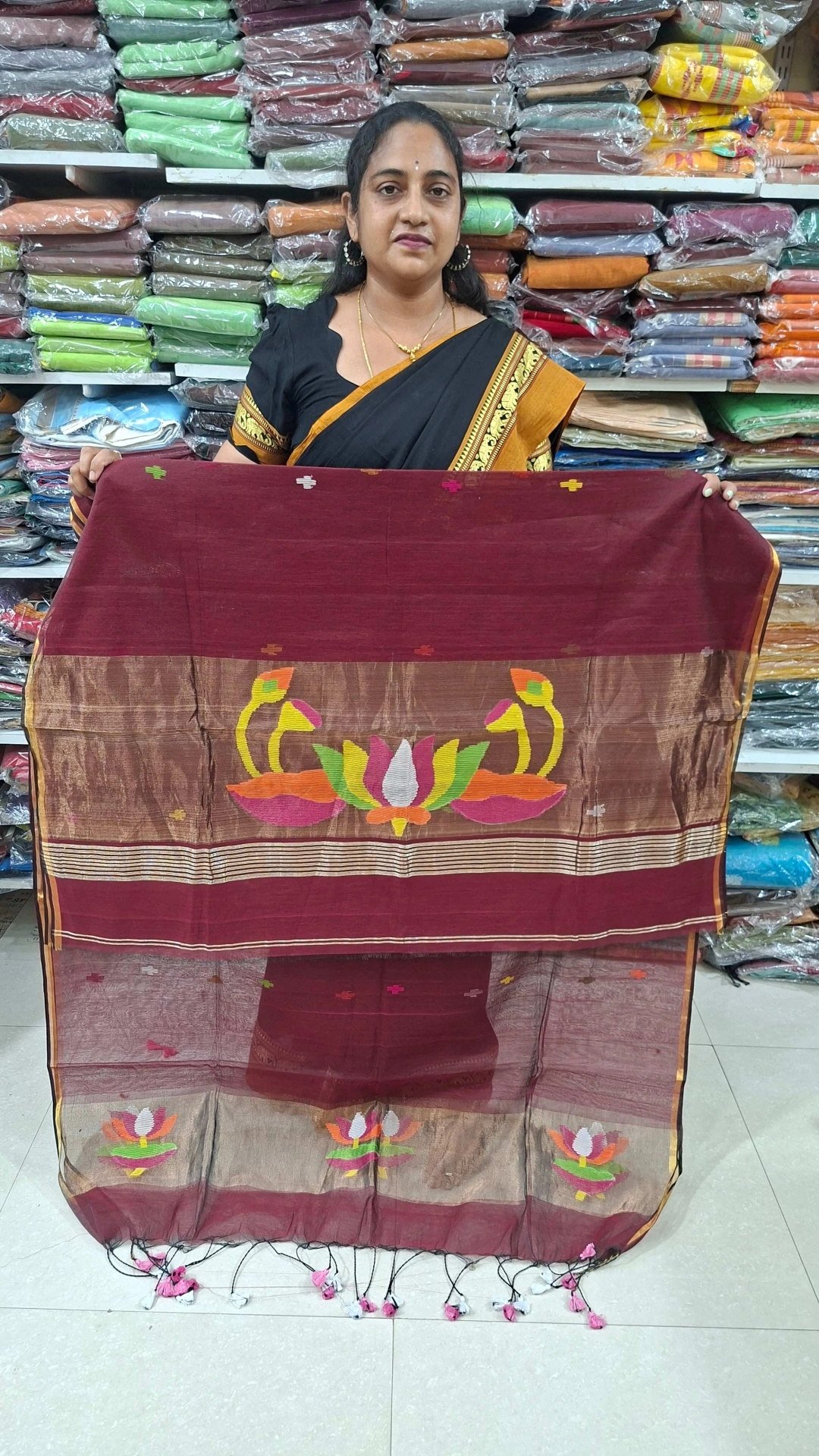 Main Product Image