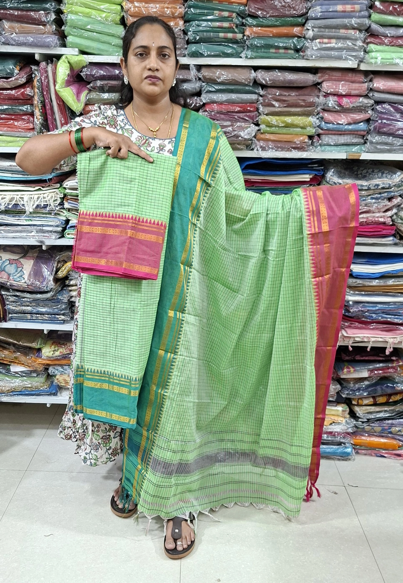 Main Product Image