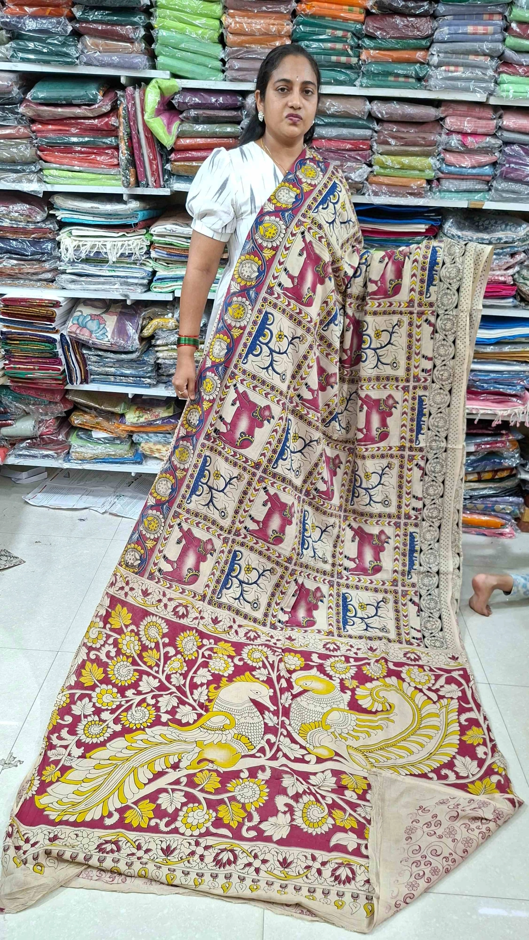 Main Product Image