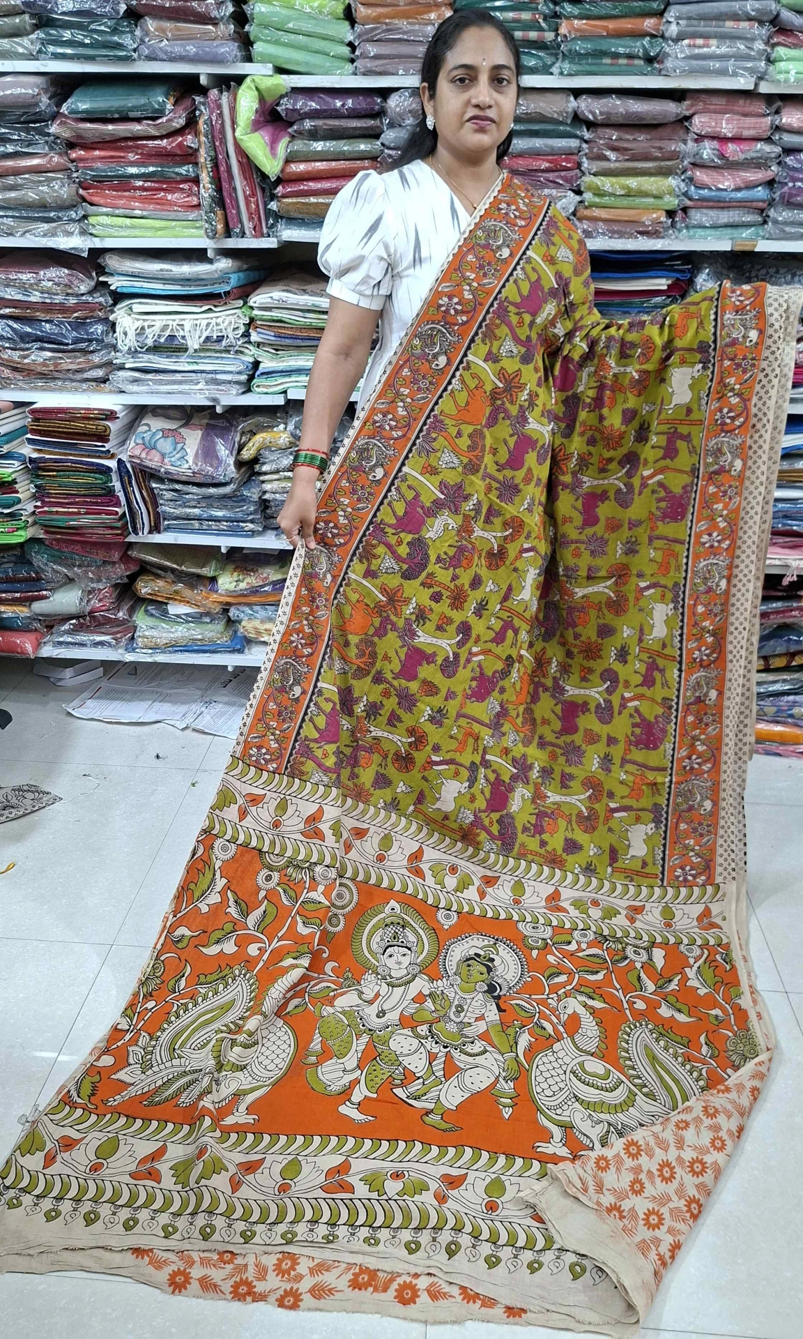 Main Product Image