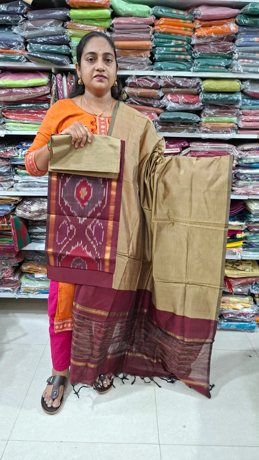 Main Product Image