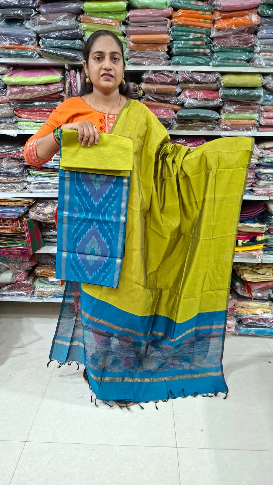 Main Product Image