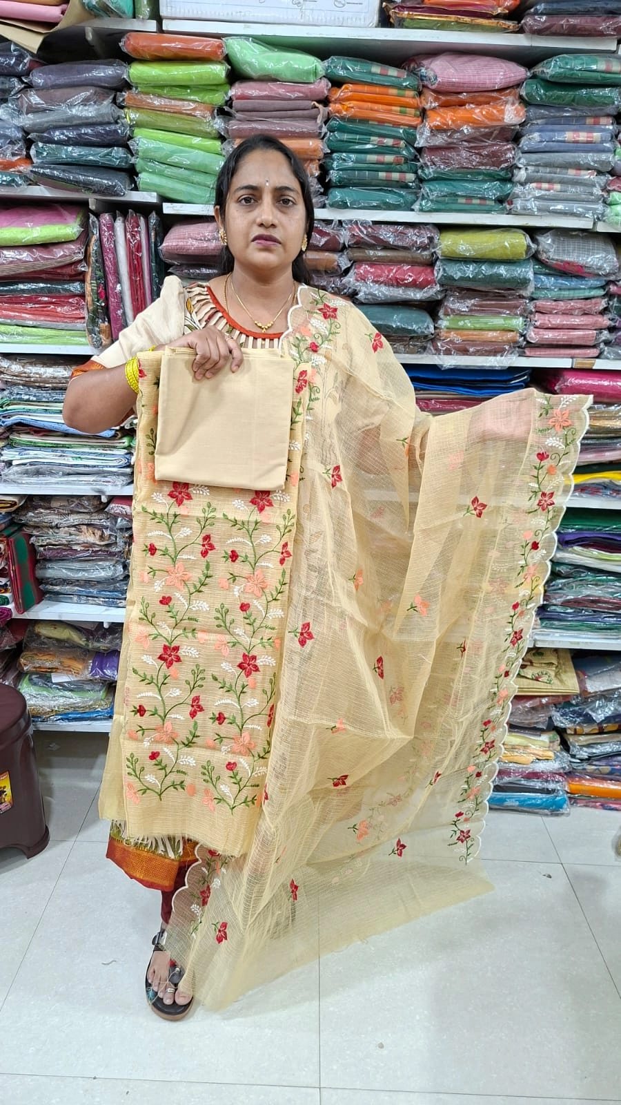 Main Product Image