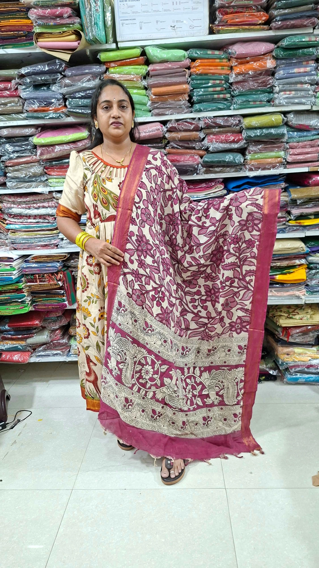Main Product Image