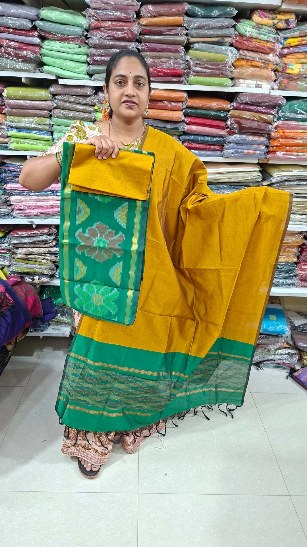 Main Product Image