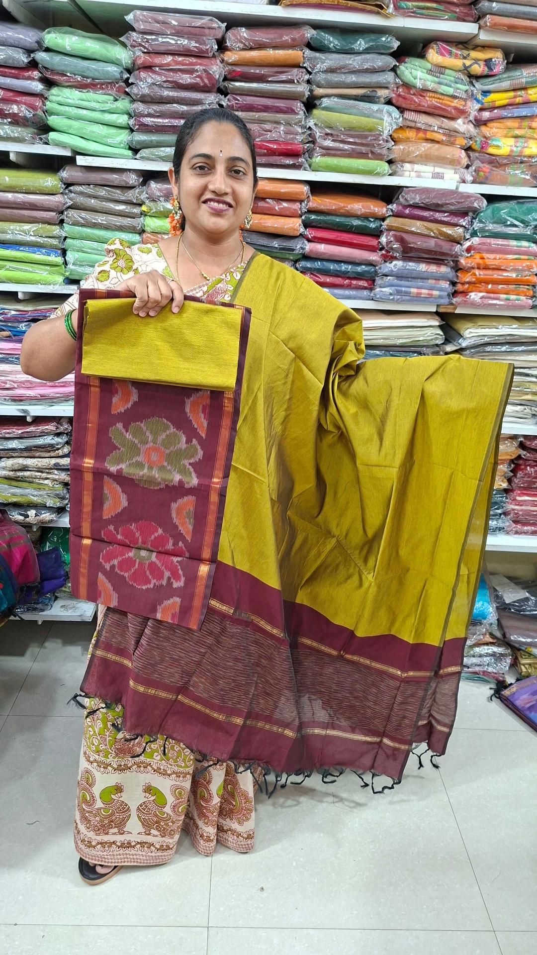 Main Product Image