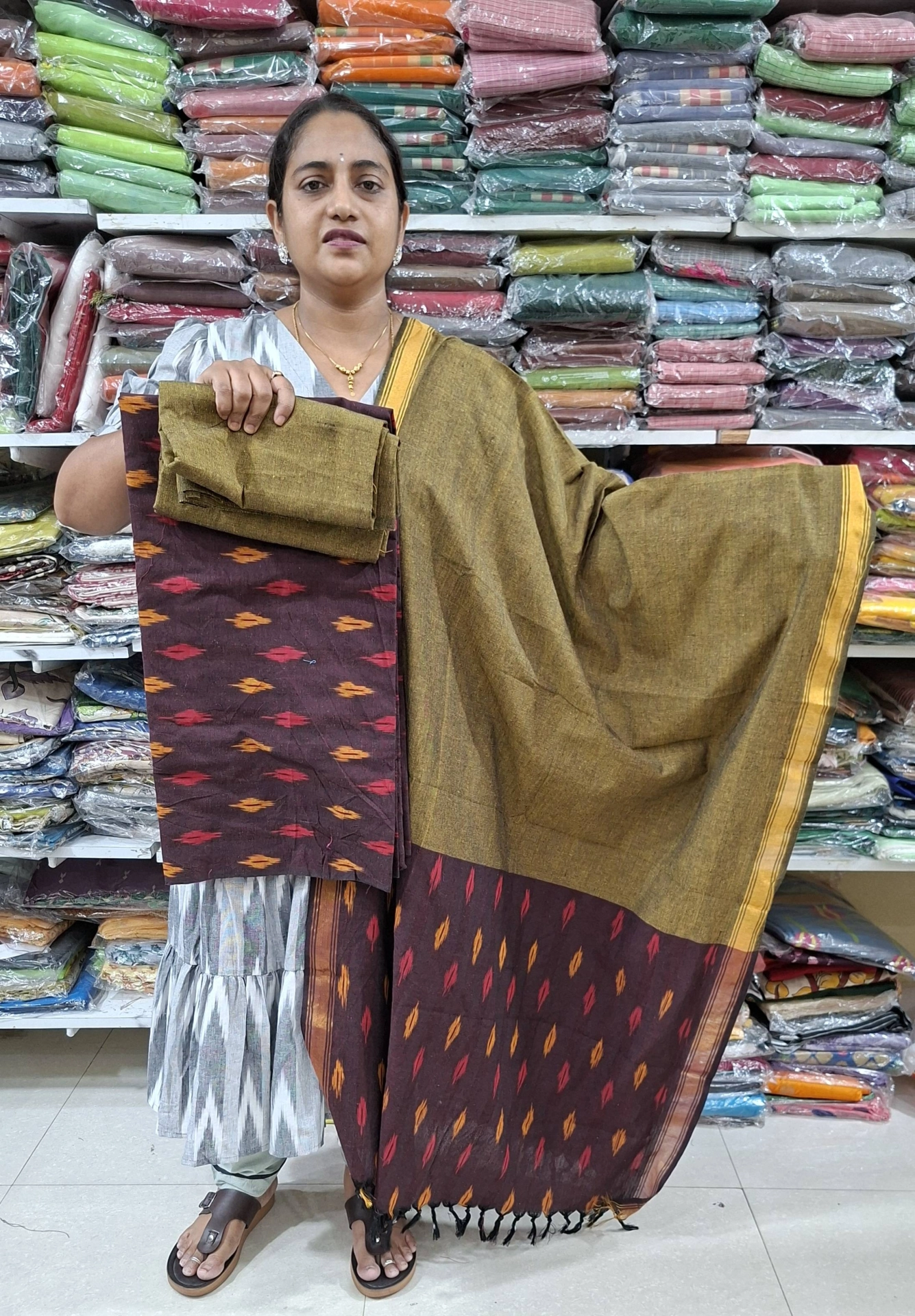 Main Product Image
