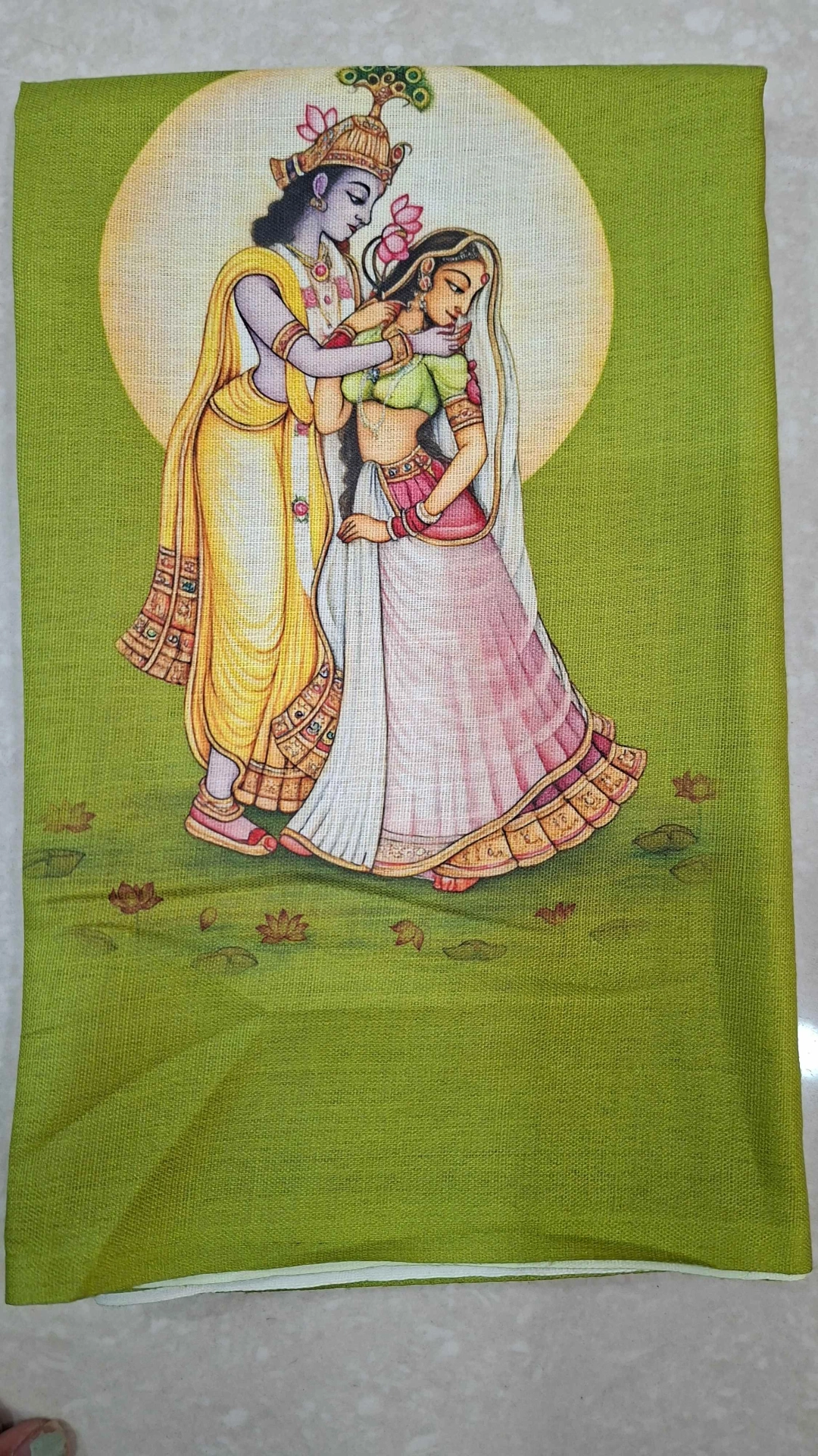 Main Product Image