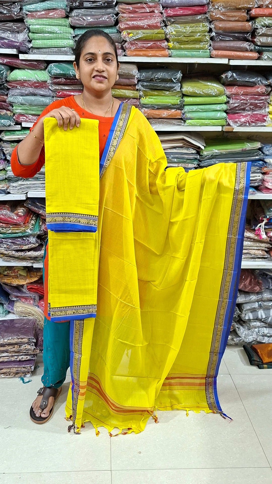Main Product Image