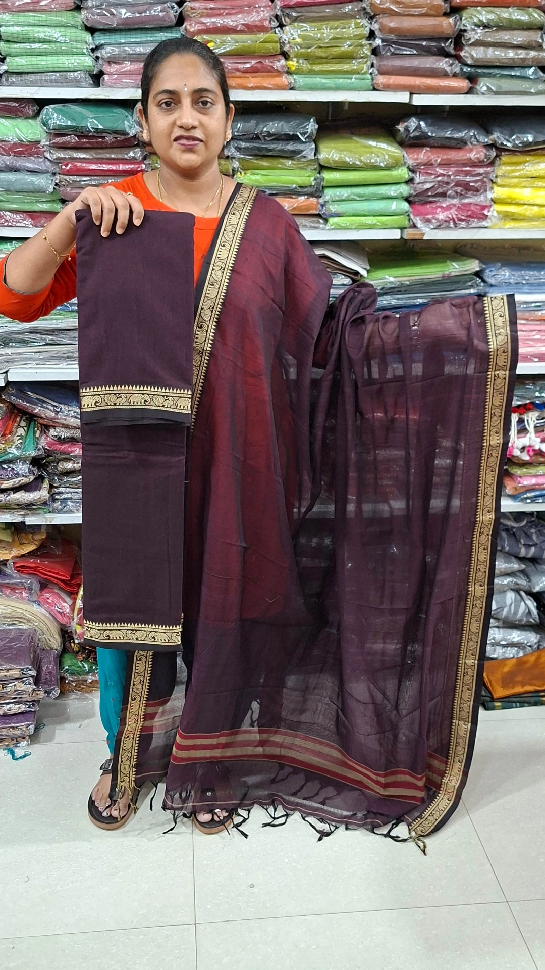 Main Product Image