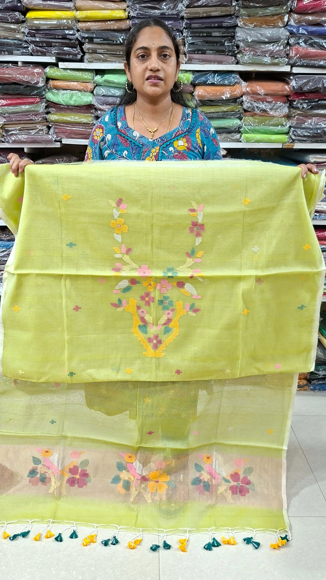 Main Product Image