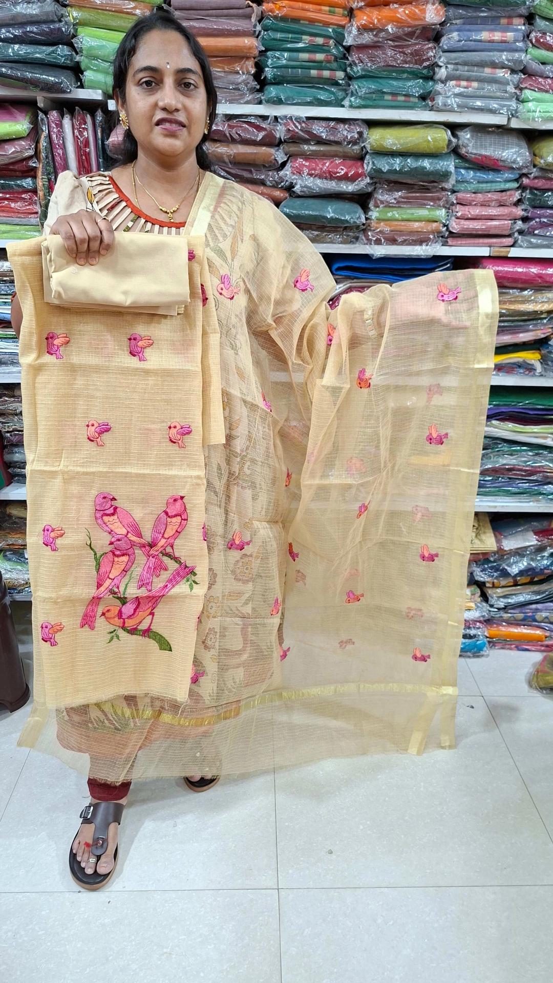 Main Product Image