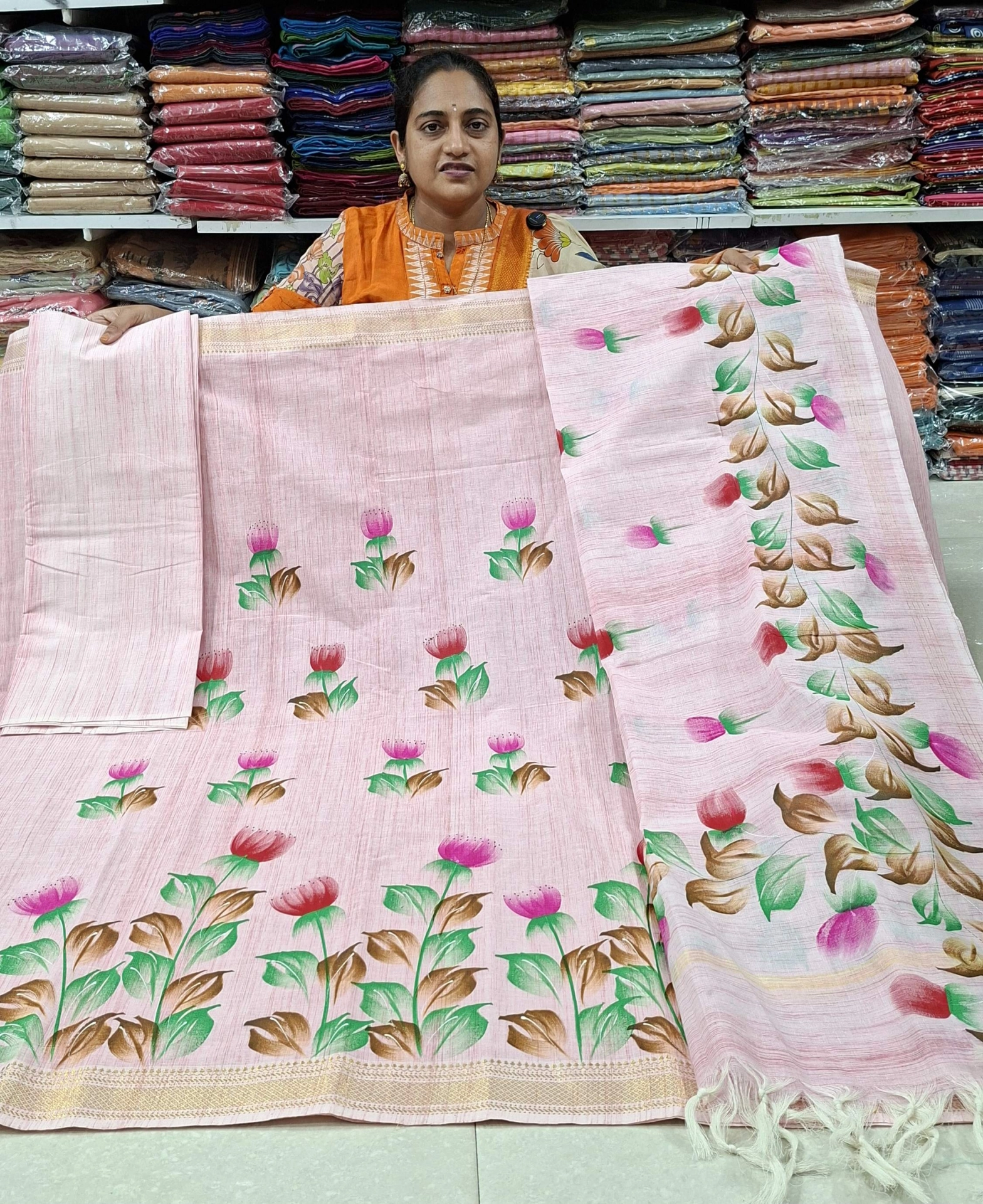 Main Product Image