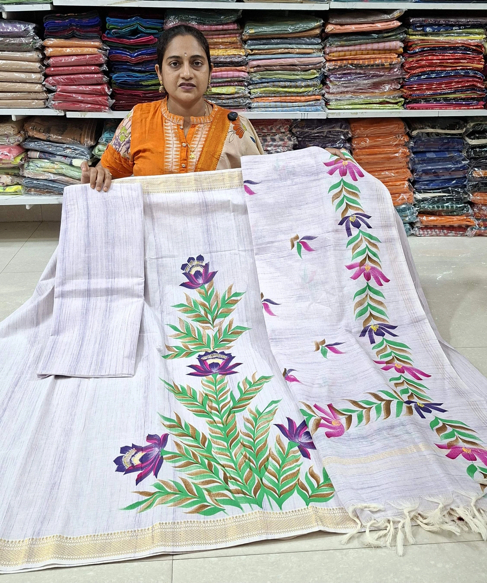 Main Product Image