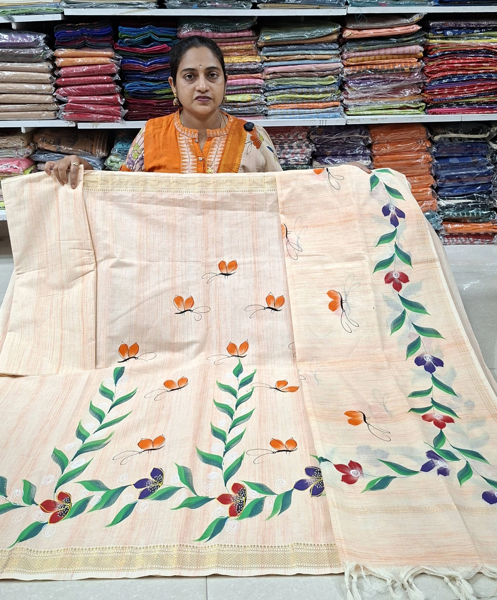 Main Product Image
