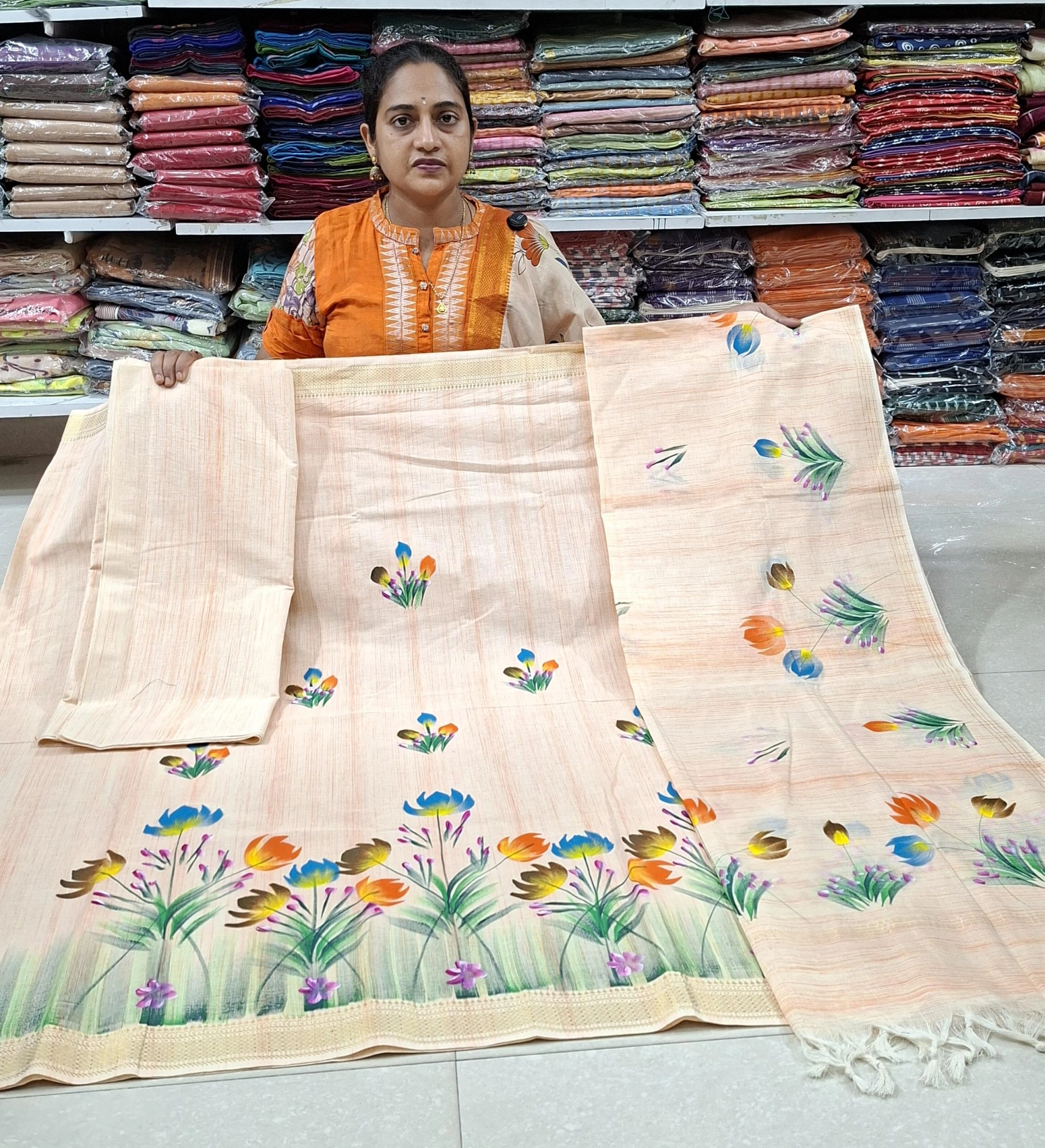 Main Product Image