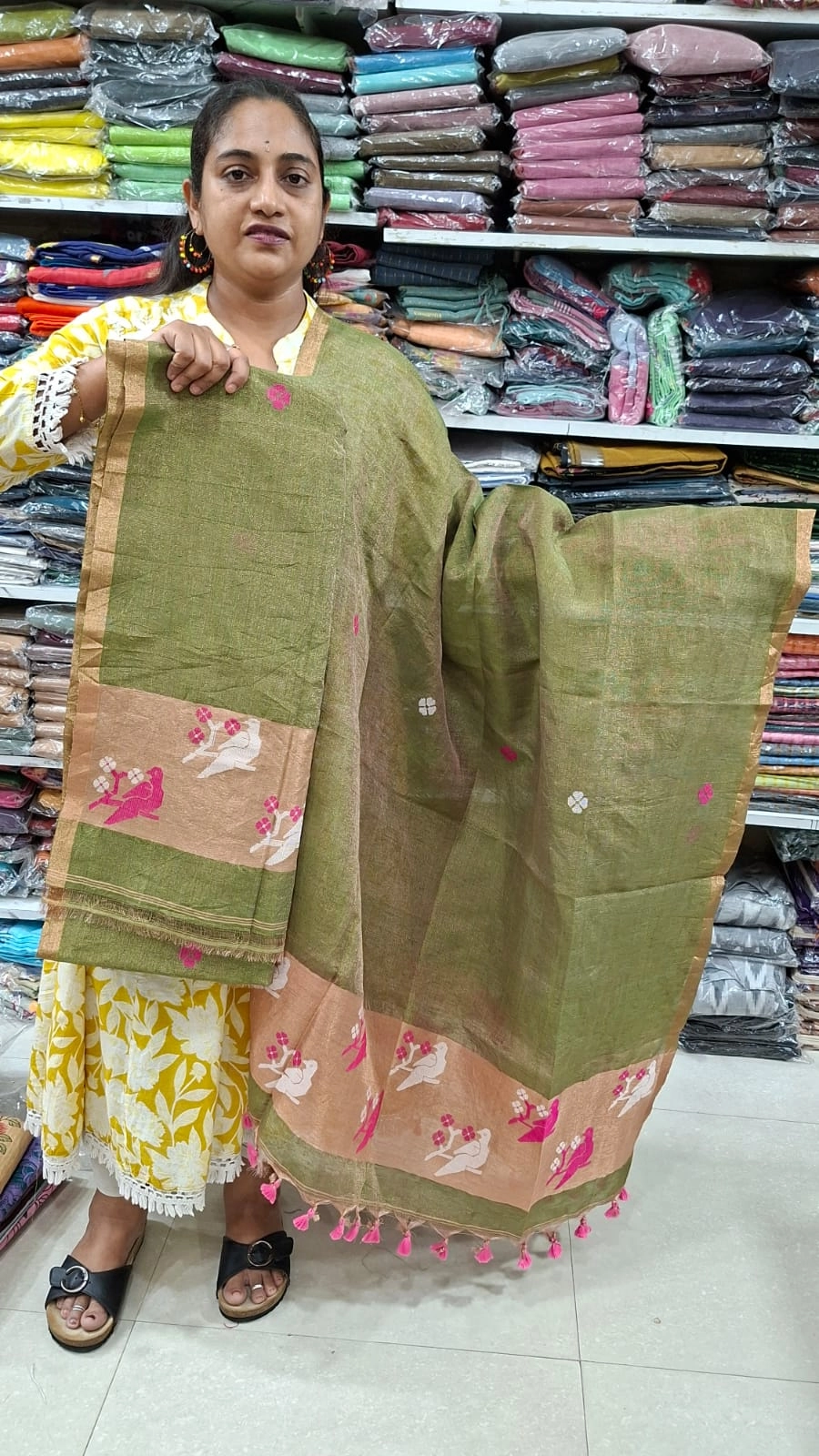 Main Product Image