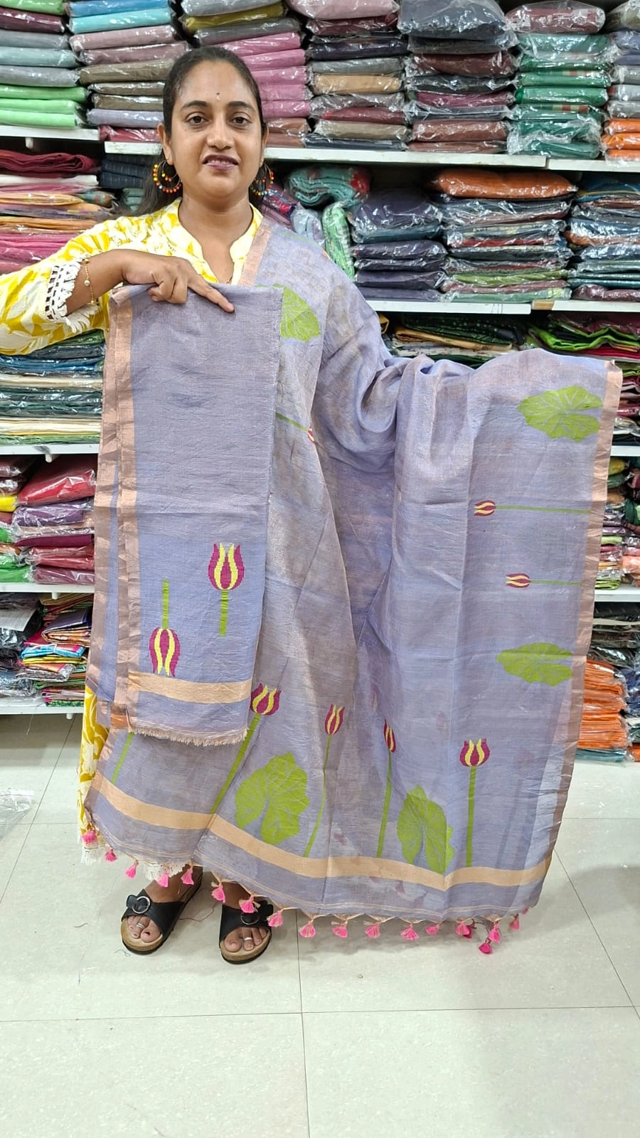Main Product Image