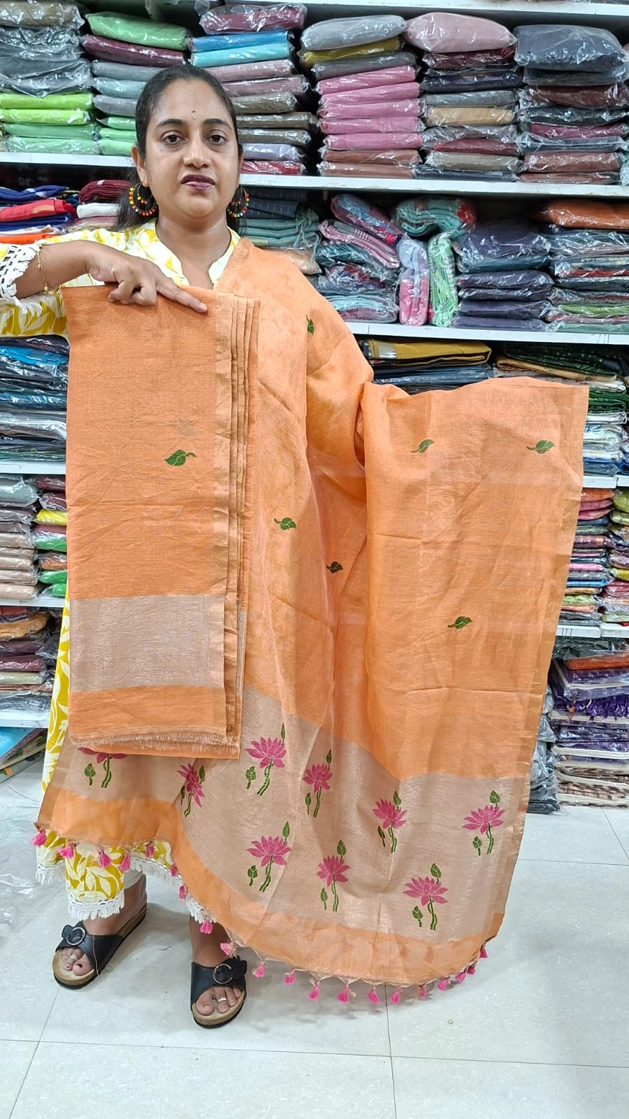 Main Product Image